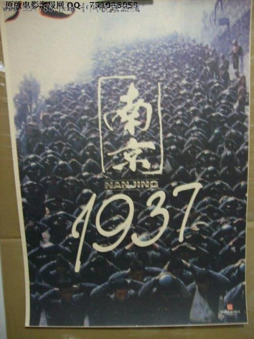 日本中央学院大学文凭毕业证假的多少钱